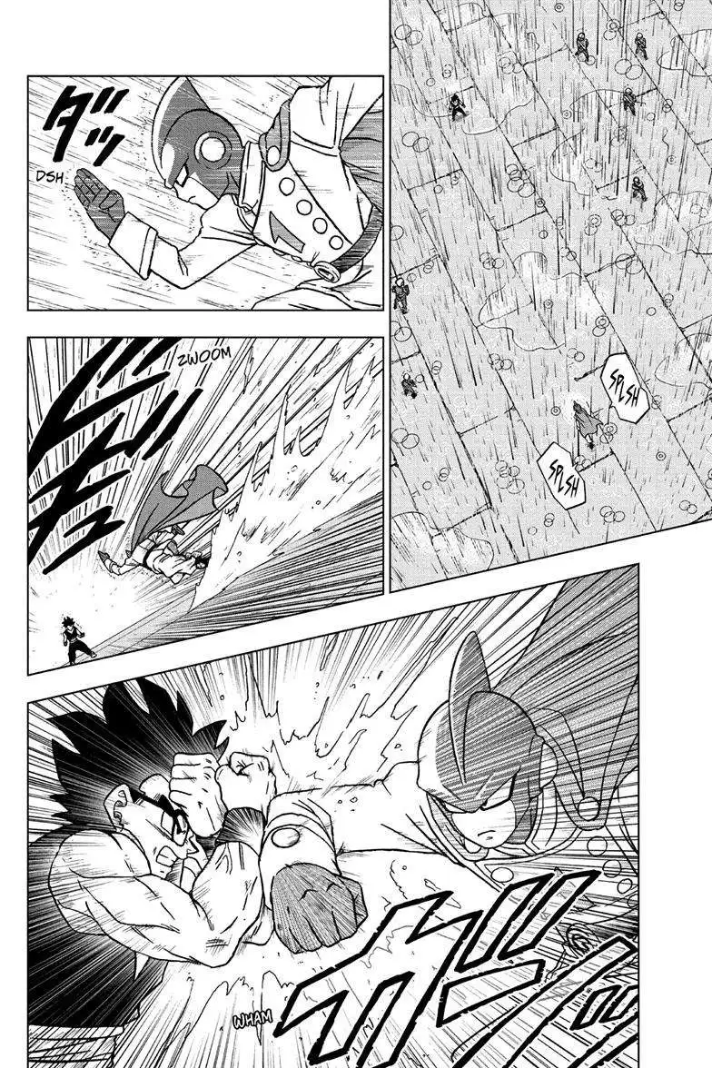 Dragon Ball Super Chapter 94 25